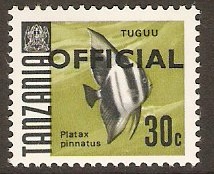 Tanzania 1967 30c Fish Series - Official Stamp. SGO24 - Click Image to Close