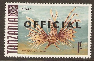 Tanzania 1967 1s Fish Series - Official Stamp. SGO26