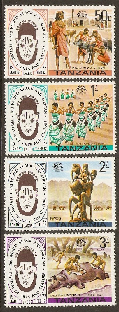 Tanzania 1977 Art & Culture Festival Stamps Set. SG197-SG200.