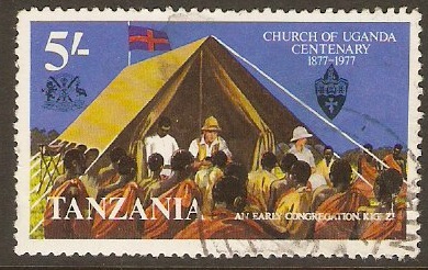 Tanzania 1977 5s Church Centenary Series. SG210.