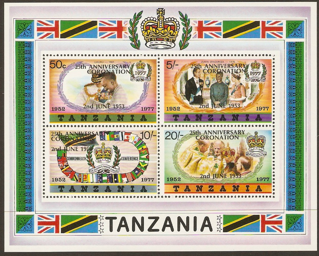 Tanzania 1977 Coronation Anniversary Sheet. SGMS222.