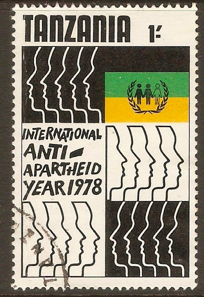 Tanzania 1978 1s Anti-Apartheid series. SG251.