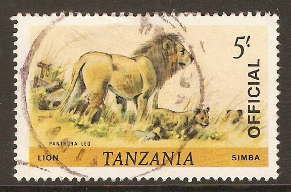 Tanzania 1980 5s Lion - Official stamp. SGO63.