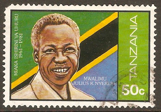 Tanzania 1981 50c Independence Anniversary. SG337.