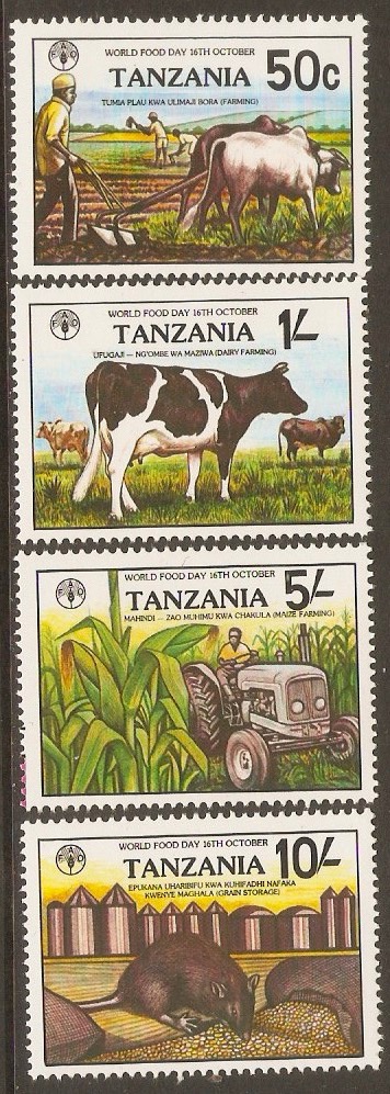 Tanzania 1982 World Food Day set. SG361-SG364.