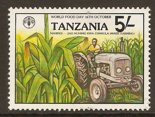 Tanzania 1982 5s World Food Day series. SG363.