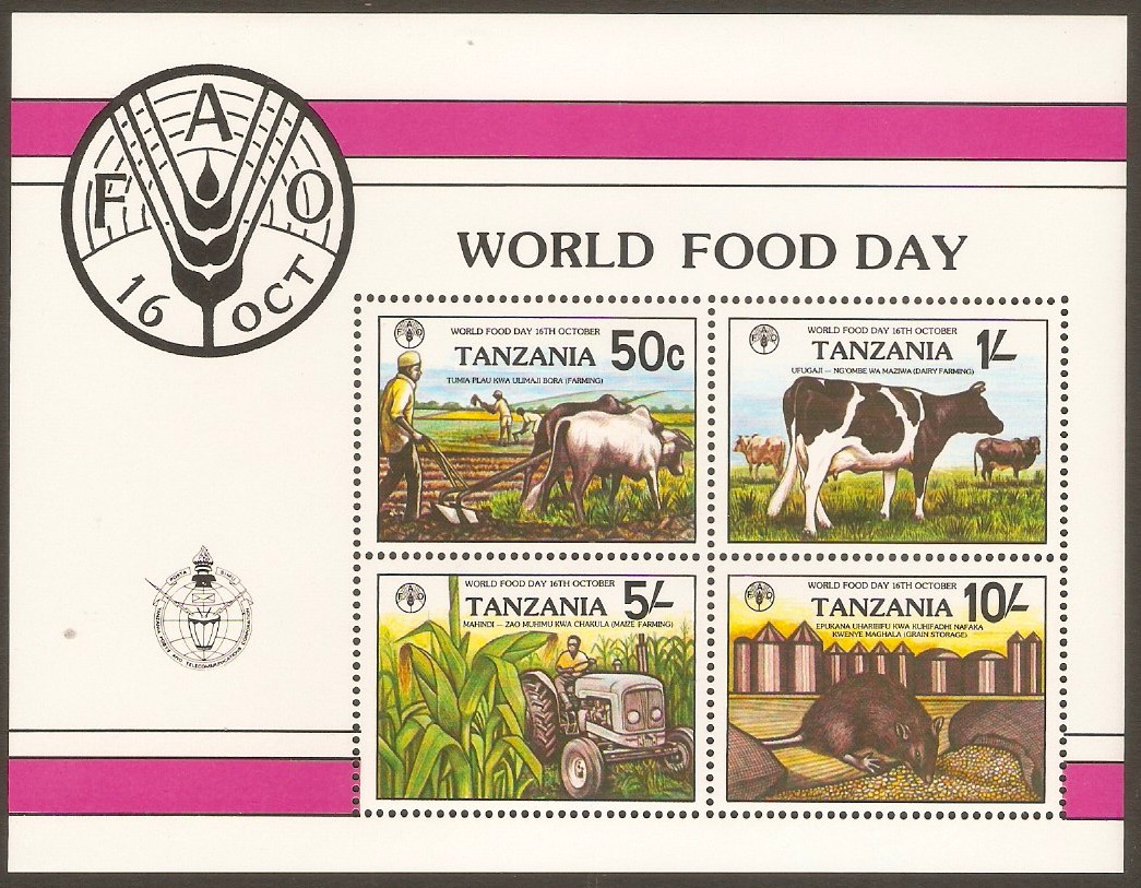Tanzania 1982 World Food Day sheet. SGMS365.