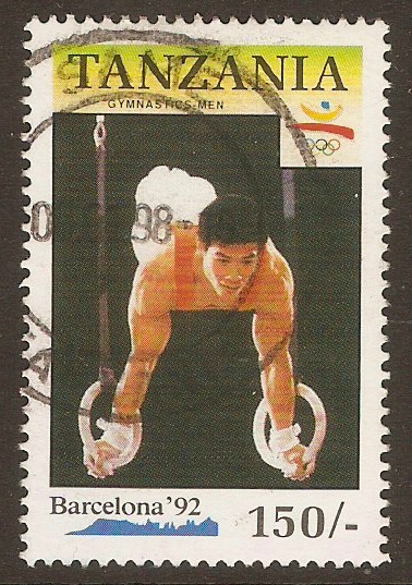 Tanzania 1991 150s Olympic Games ser. - Men's gymnastics. SG874.