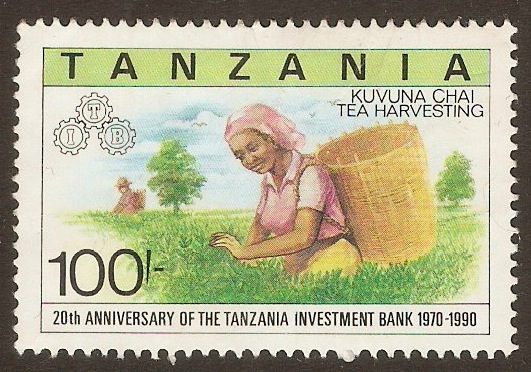 Tanzania 1991 100s Bank Anniversary series - Tea picking. SG933.