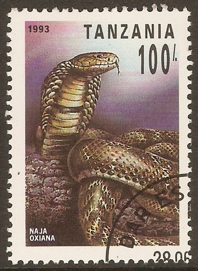 Tanzania 1993 100s Reptiles series - Cobra. SG1531.
