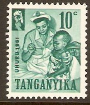 Tanganyika 1961 10c Deep bluish green. SG109.