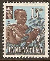 Tanganyika 1961 15c Sepia and blue. SG110.
