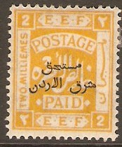 Transjordan 1925 2m Yellow - Postage Due. SGD160.