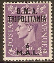 Tripolitania 1948 6l on 3d Pale violet. SGT6.