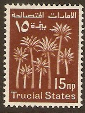 Trucial States 1961 15n.p Red-brown. SG2.