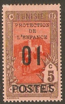 Tunisia 1925 1c on 5c Red and brown on rose. SG114.