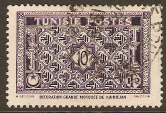 Tunisia 1947 10f Violet. SG306a.