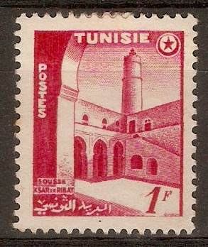 Tunisia 1954 1f Red. SG371.
