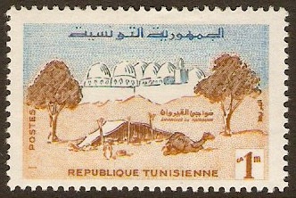 Tunisia 1959 1m Bistre and blue. SG480.