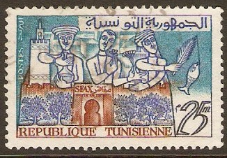 Tunisia 1959 25m Blue, brown and turquoise. SG492.