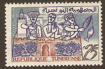 Tunisia 1959 25m Blue, brown and turquoise. SG492.