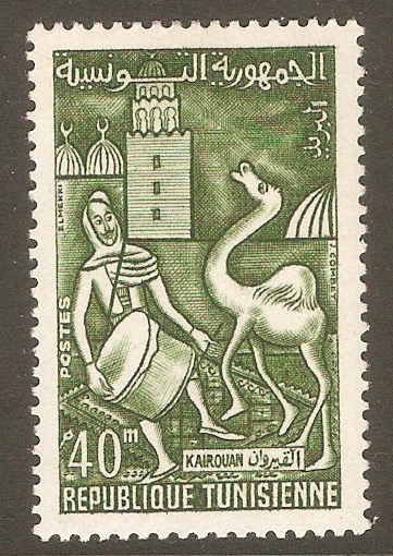 Tunisia 1955 40m Green. SG494.
