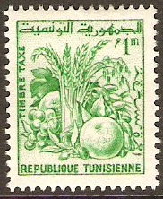 Tunisia 1960 1m Green Postage Due Stamp. SGD534.
