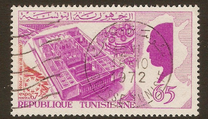 Tunisia 1967 65m National Day series. SG639.