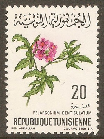 Tunisia 1968 20m Flowers series. SG668.