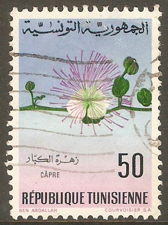 Tunisia 1968 50m Flowers series. SG671.