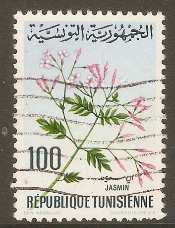 Tunisia 1968 100m Flowers series. SG673.