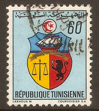 Tunisia 1969 60m Arms series. SG692.