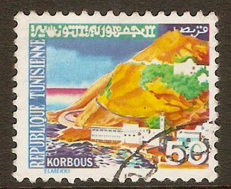 Tunisia 1979 50m Landscapes series. SG926.