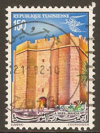 Tunisia 1981 150m Monuments stamp. SG981.