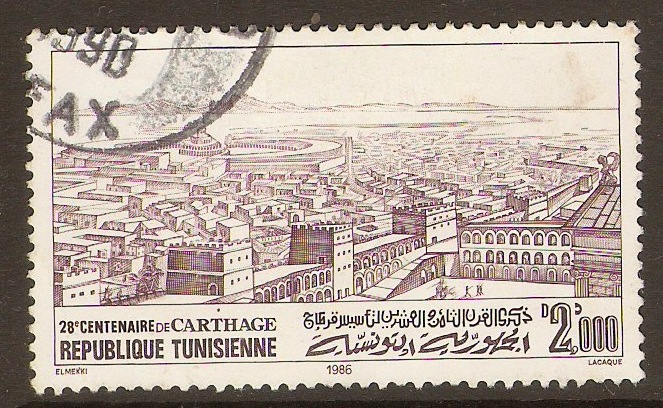 Tunisia 1986 2d Purple - Carthage Anniversary. SG1103.