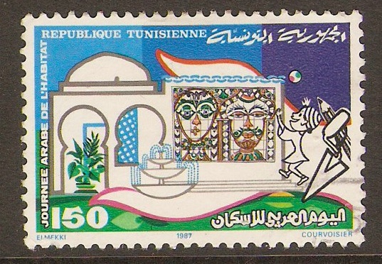 Tunisia 1987 150m Housing Day stamp. SG1129.