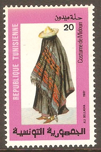 Tunisia 1987 20m Costumes series. SG1137.