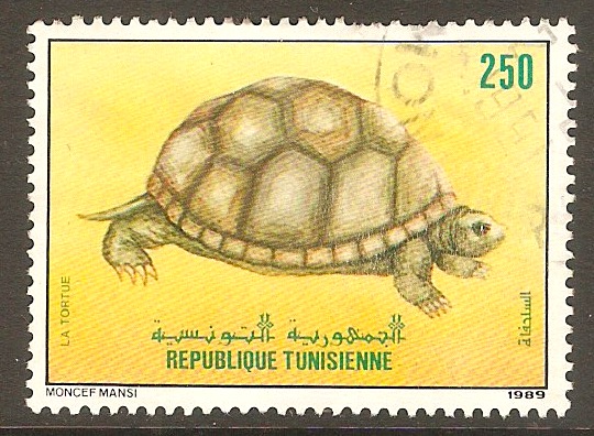 Tunisia 1989 250m Endangered Animals series. SG1175.