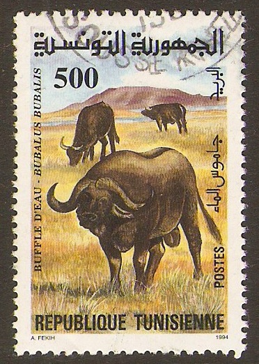 Tunisia 1994 500m Wildlife series. SG1289.