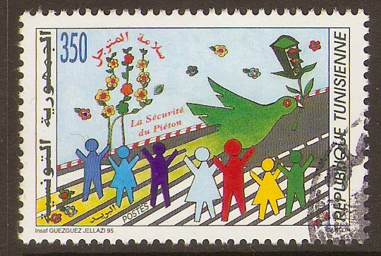 Tunisia 1995 350m Pedestrian Safety stamp. SG1305.