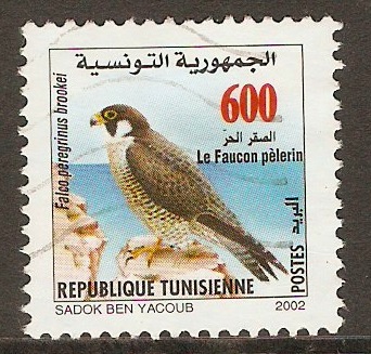 Tunisia 2002 600m National Park Fauna series. SG1506.