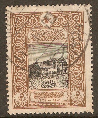 Turkey 1916 5pi City Post Jubilee series. SG758A.