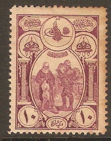 Turkey 1917 10pa Purple - Charity stamp. SG771.