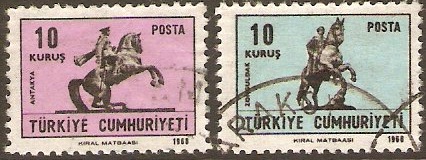 Turkey 1968 Greetings Card Stamps. SG2257-SG2258.