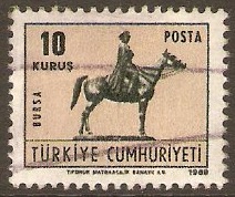 Turkey 1969 Greetings Card Stamp. SG2303.