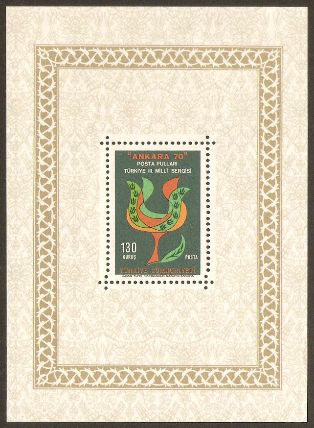 Turkey 1970 Stamp Exhibition "Ankara 70" Sheet. SGMS2336.