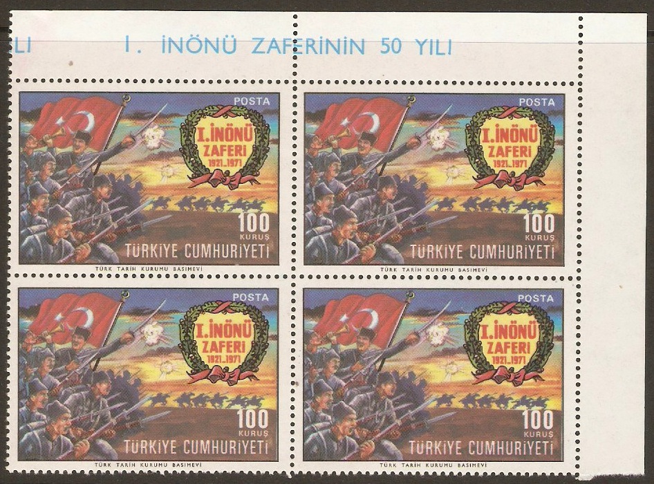 Turkey 1971 100k Battle Anniversary Stamp. SG2351.