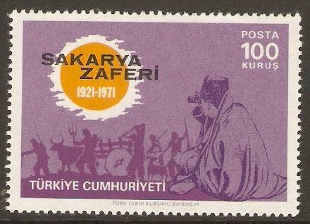 Turkey 1971 100k Battle Anniversary Stamp. SG2386.