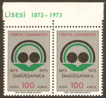 Turkey 1973 100k High Scool Centenary Stamp. SG2456.