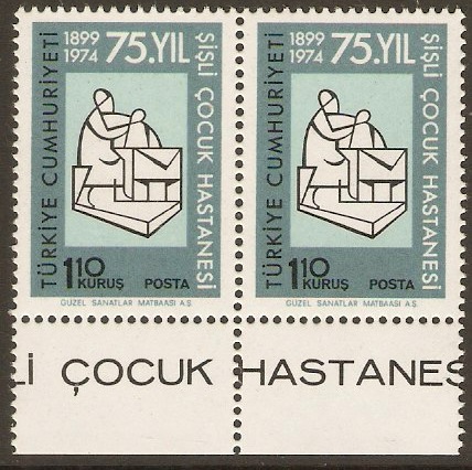 Turkey 1974 Hospital Anniversary Stamp. SG2484.
